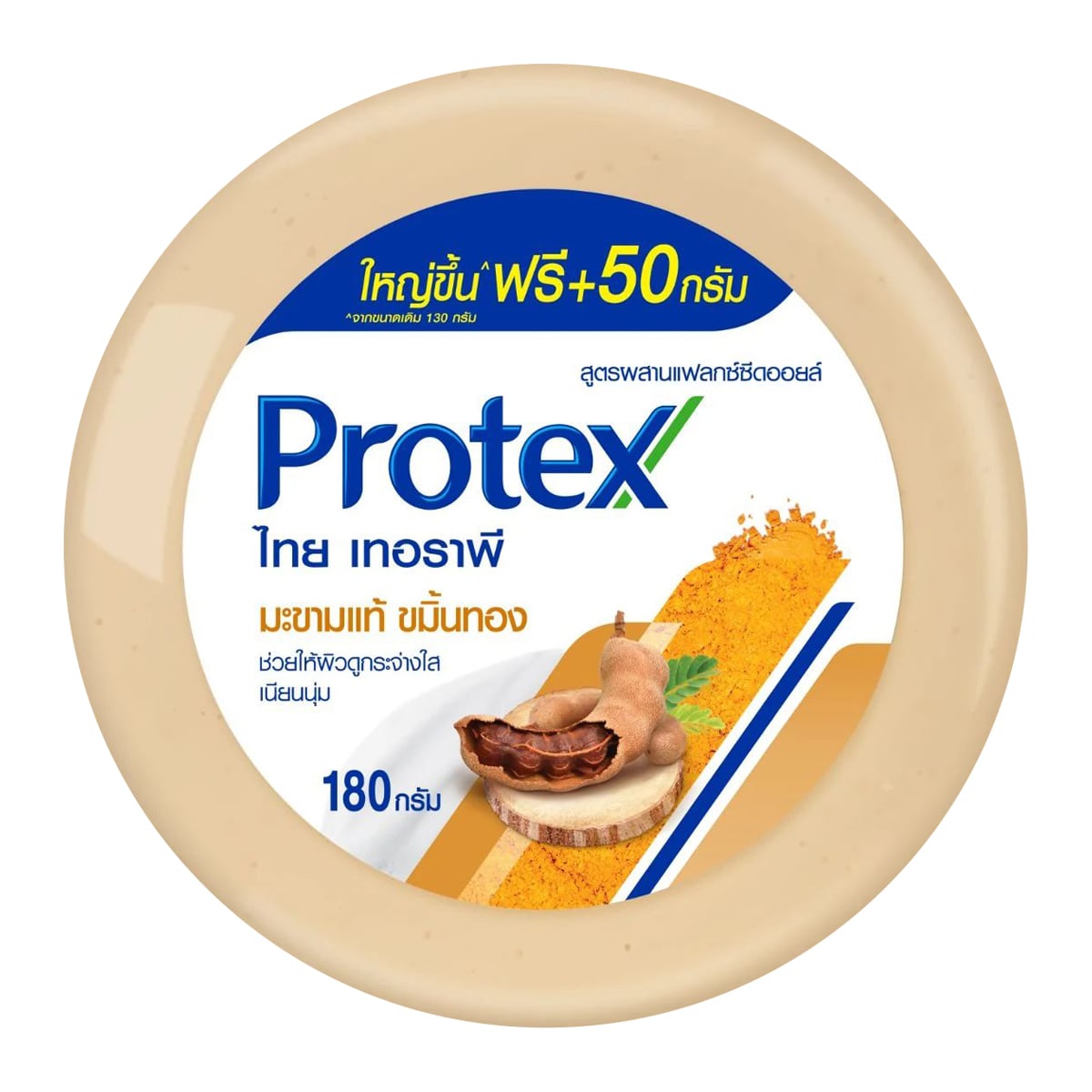 PROTEX Thai Therapy Real Tamarind Golden Turmeric Bar Soap 180 g.