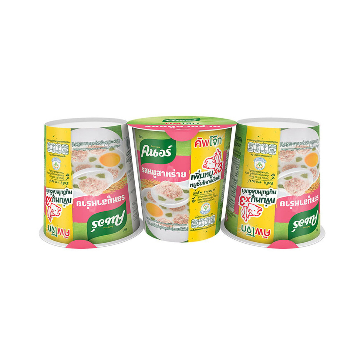 KNORR Cup Instant Porridge with Pork & Seaweed 32 g. Pack 3
