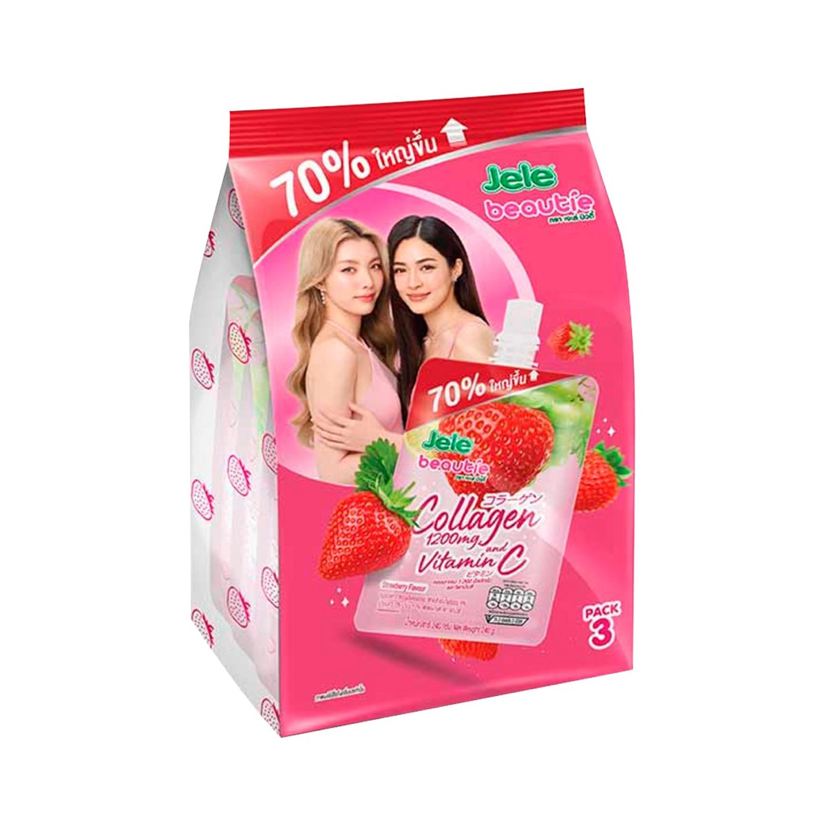 JELE BEAUTIE Carrageenan Jelly with Collagen and White Grape Juice & Lemon Juice 240 g. Pack 3