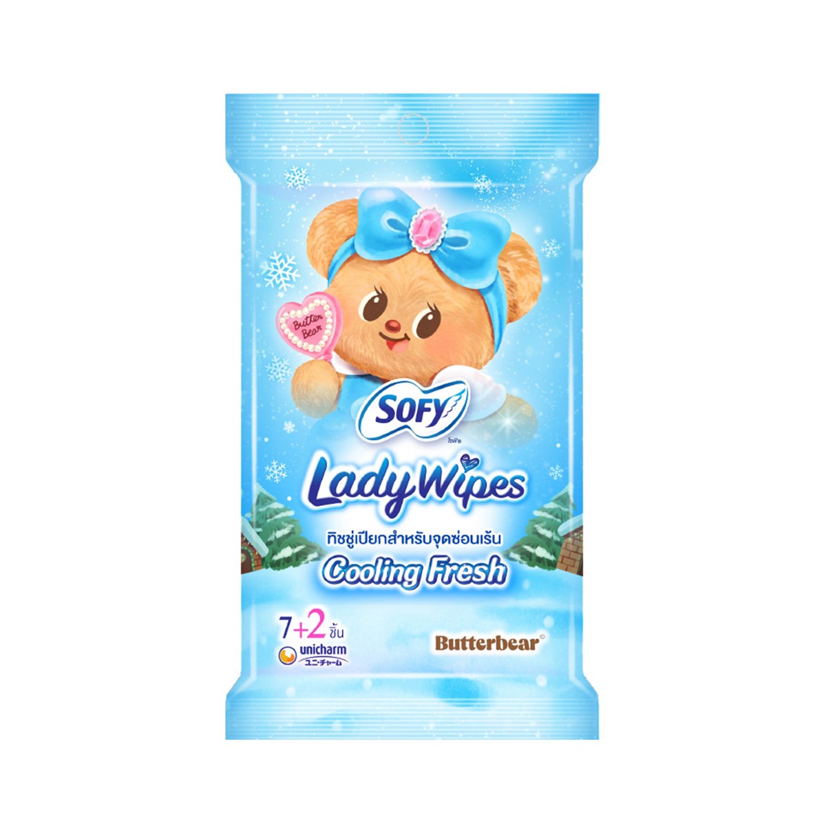 SOFY Lady Wipes Cooling Fresh Feminine Wipes Pack 7+2 pcs