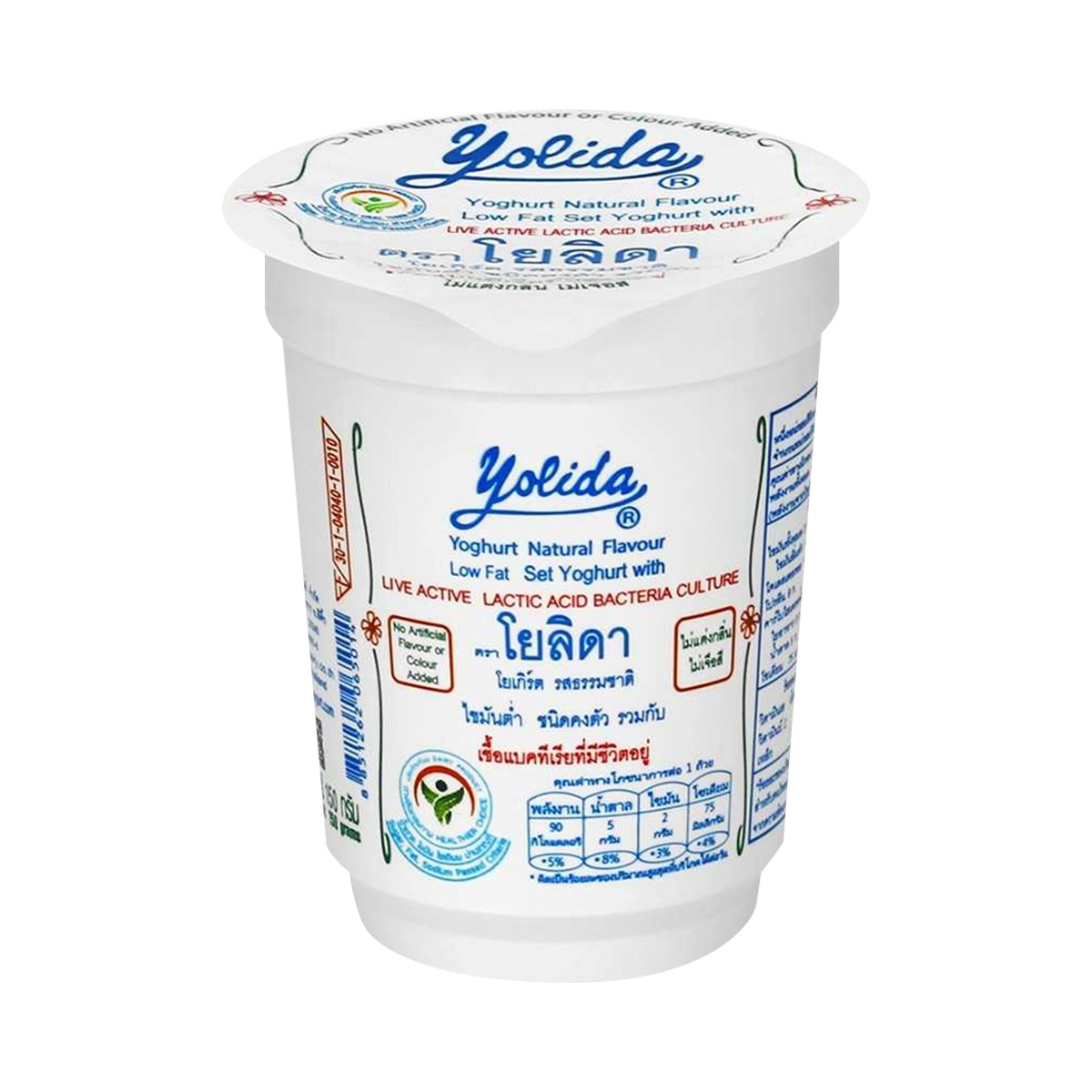 YOLIDA Set Yogurt Natural Flavor 150 G.