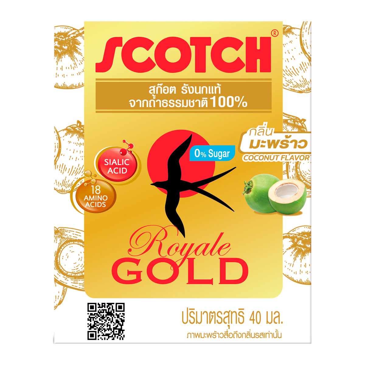 SCOTCH Bird's Nest Coconut 40 ml.