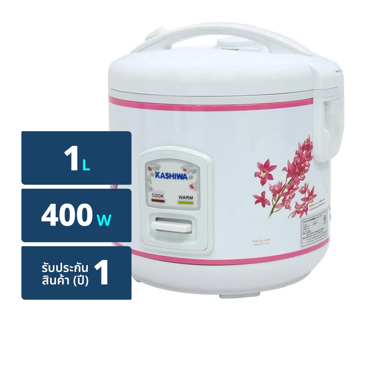 KASHIWA Rice Cooker Model RC 110 Capacity 1 L.