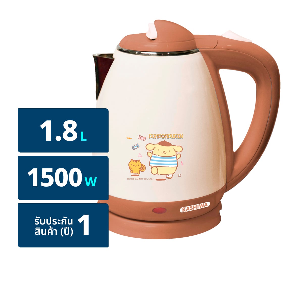 KASHIWA x POMPOMPURIN 1500W Electric Kettle Model. PCK-194 Size 1.8L.