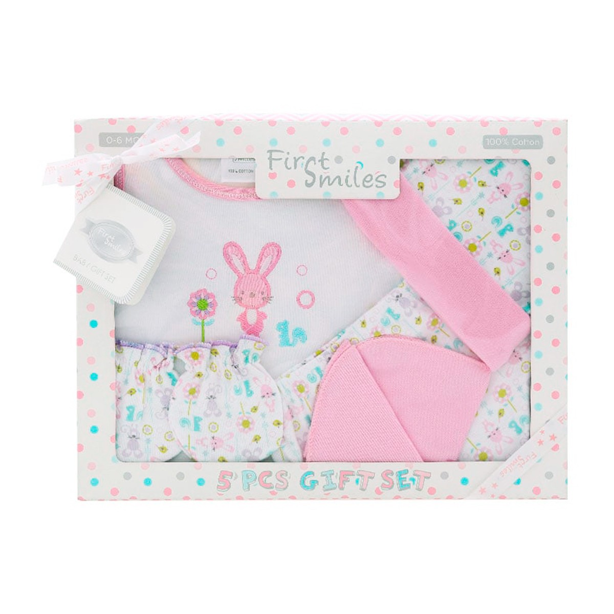 FIRST SMILE Baby Gift Set 5 PCS No.TC-001 (Assorted patterns, No selection)