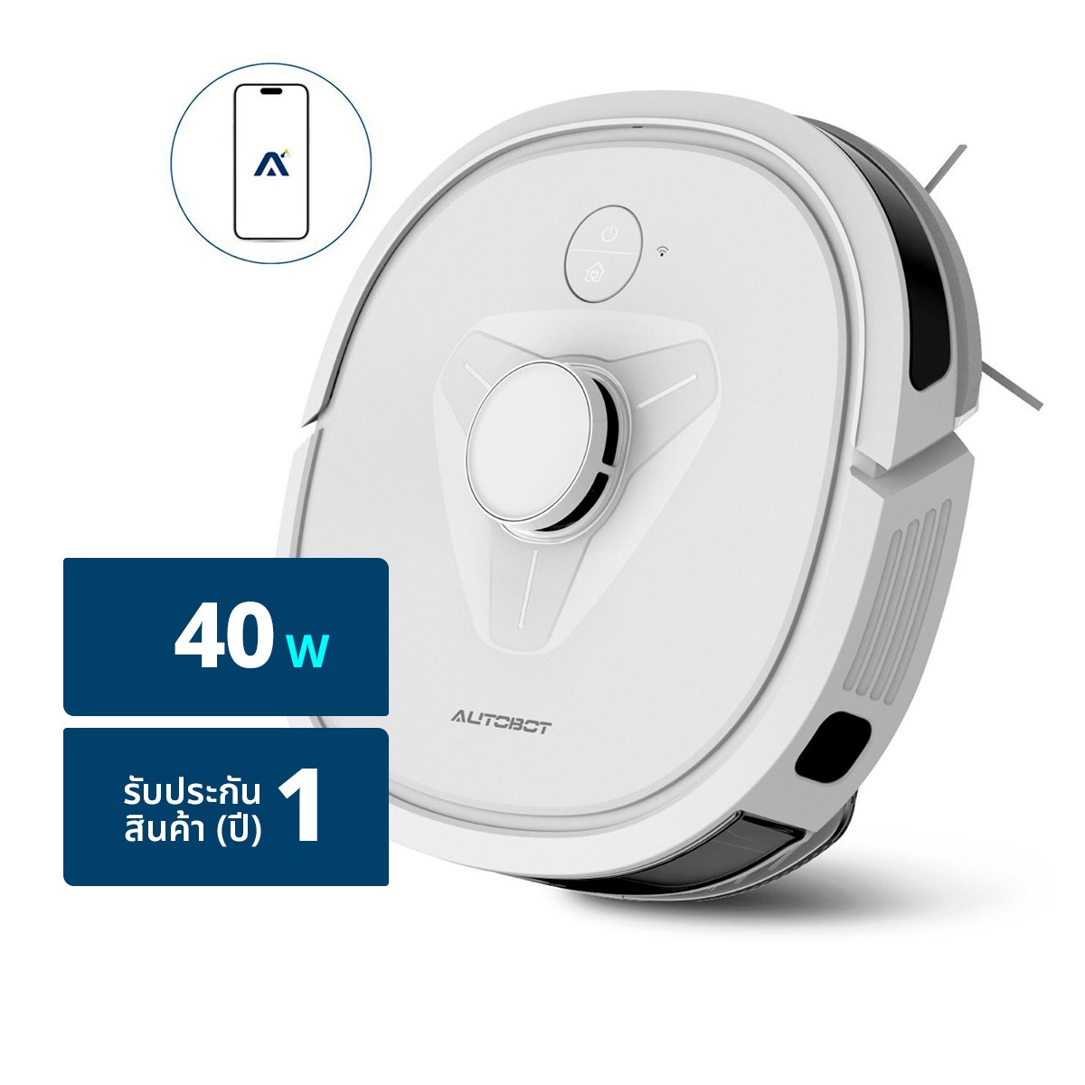 AUTOBOT Robot Vacuum Cleaners Model Lazer Lite 2 White Colour