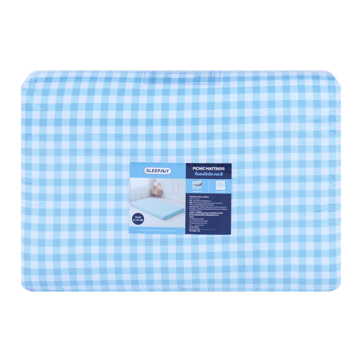 SLEEP JOY Picnic Mattress 3 ft. (Assorted colors, No selection)
