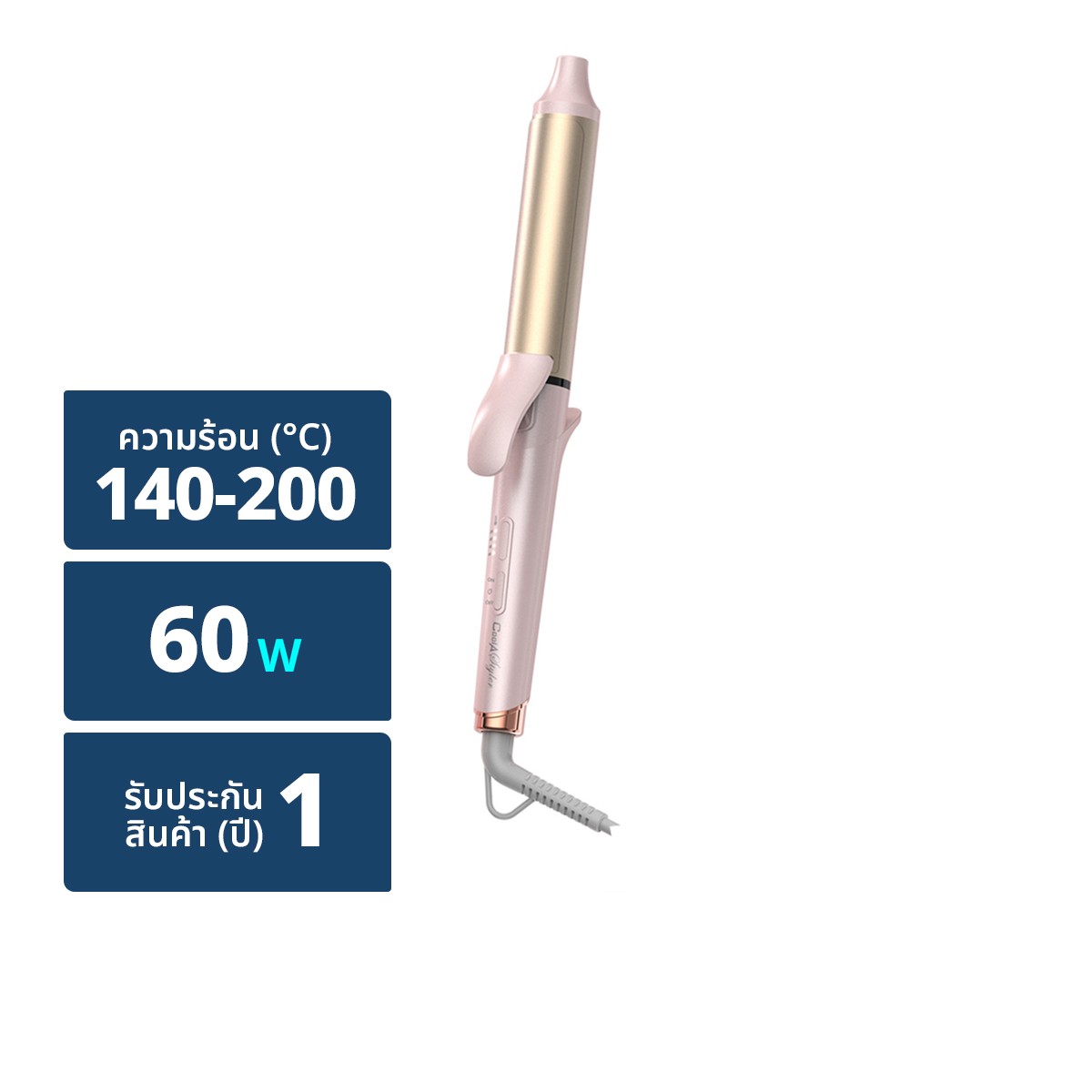 COOL A STYLER Curling Iron Model CA-32MM Size 32 mm. Color Pink