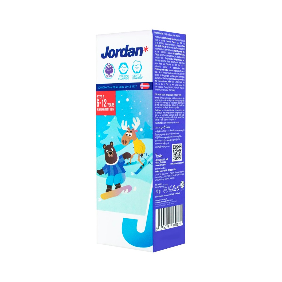 JORDAN Toothpaste Kids Step 2 for kids 6-12 years Grape 75 g.