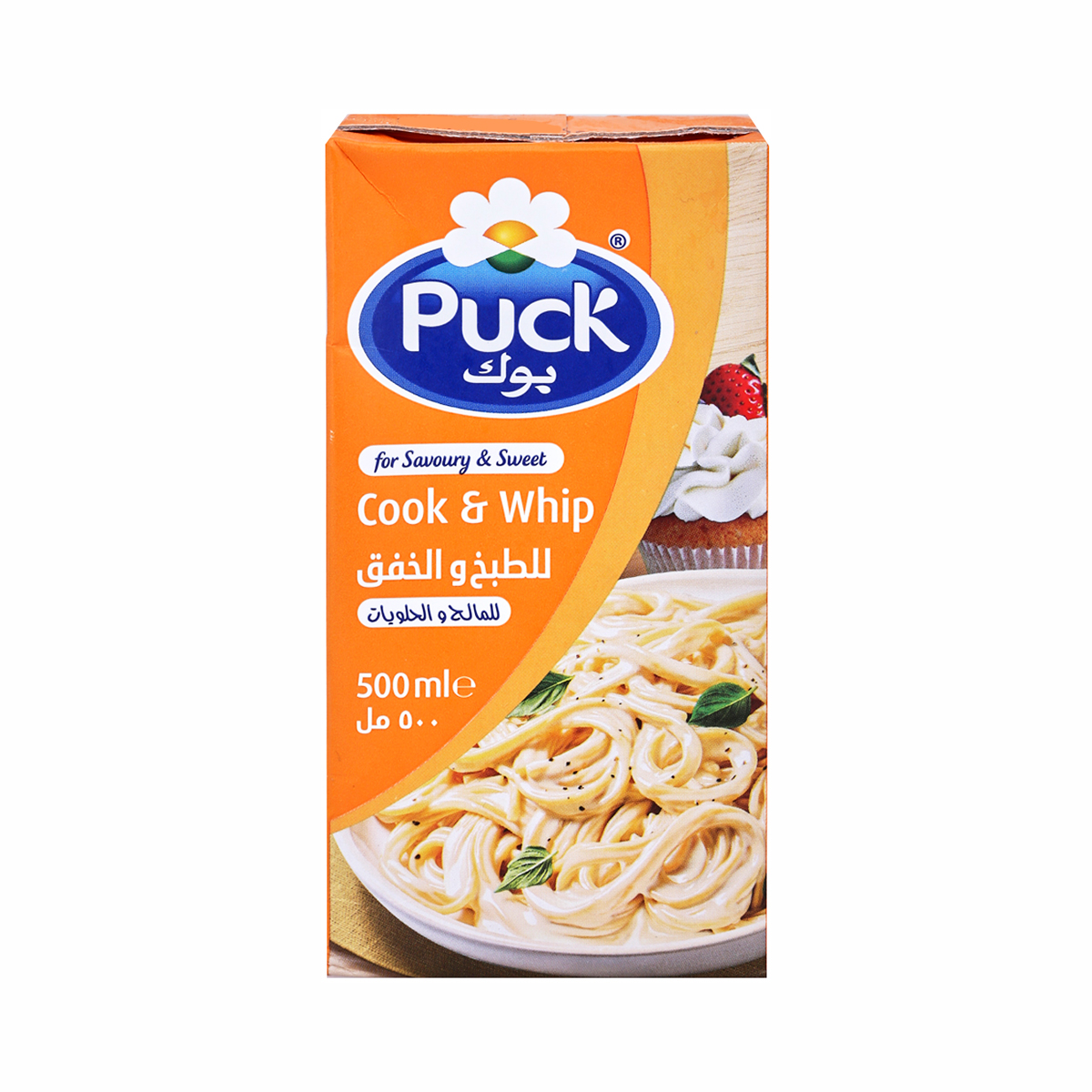 PUCK Cook & Whip 500 ml.
