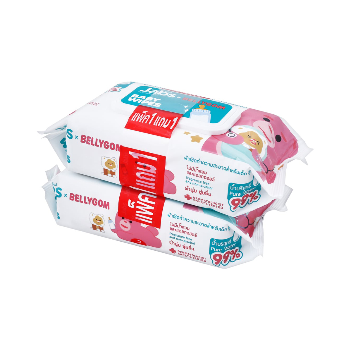 JABS Baby Wipes 80 Sheets