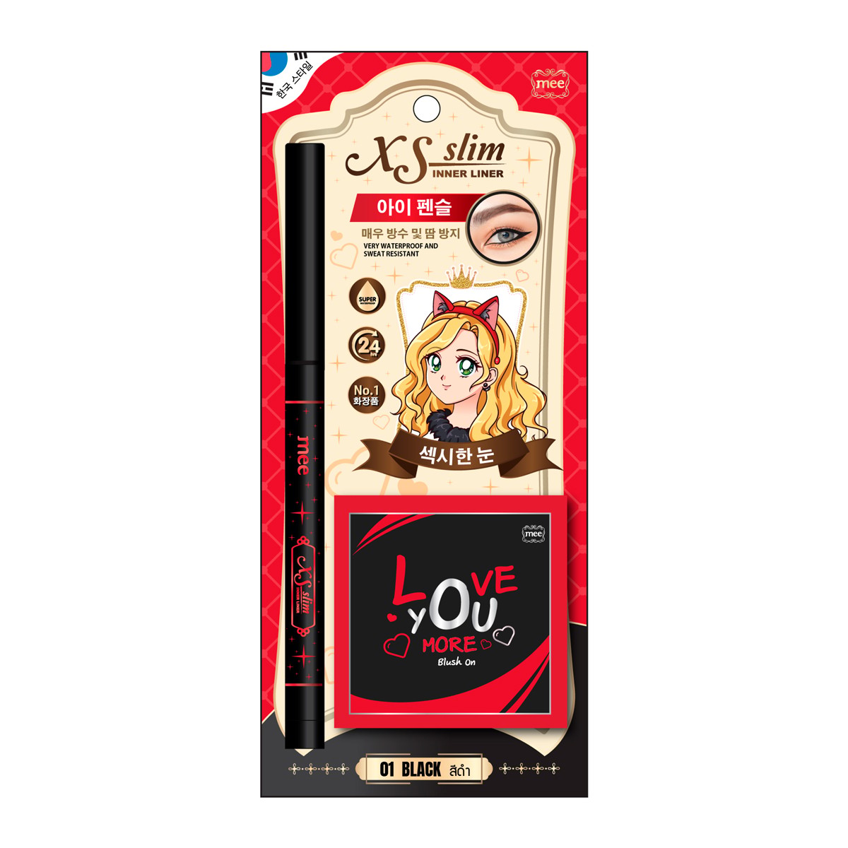 MEE XS Slim Inner Liner Color 01 Black 0.6 g.