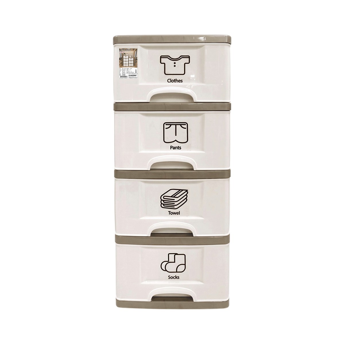 KEYWAY 4-Drawer Cabinet 4F K-234 Beige