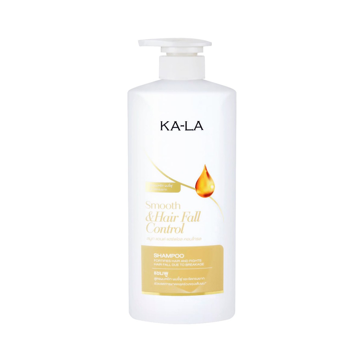 KA-LA Smooth & Hairfall Control Shampoo 410 ml.