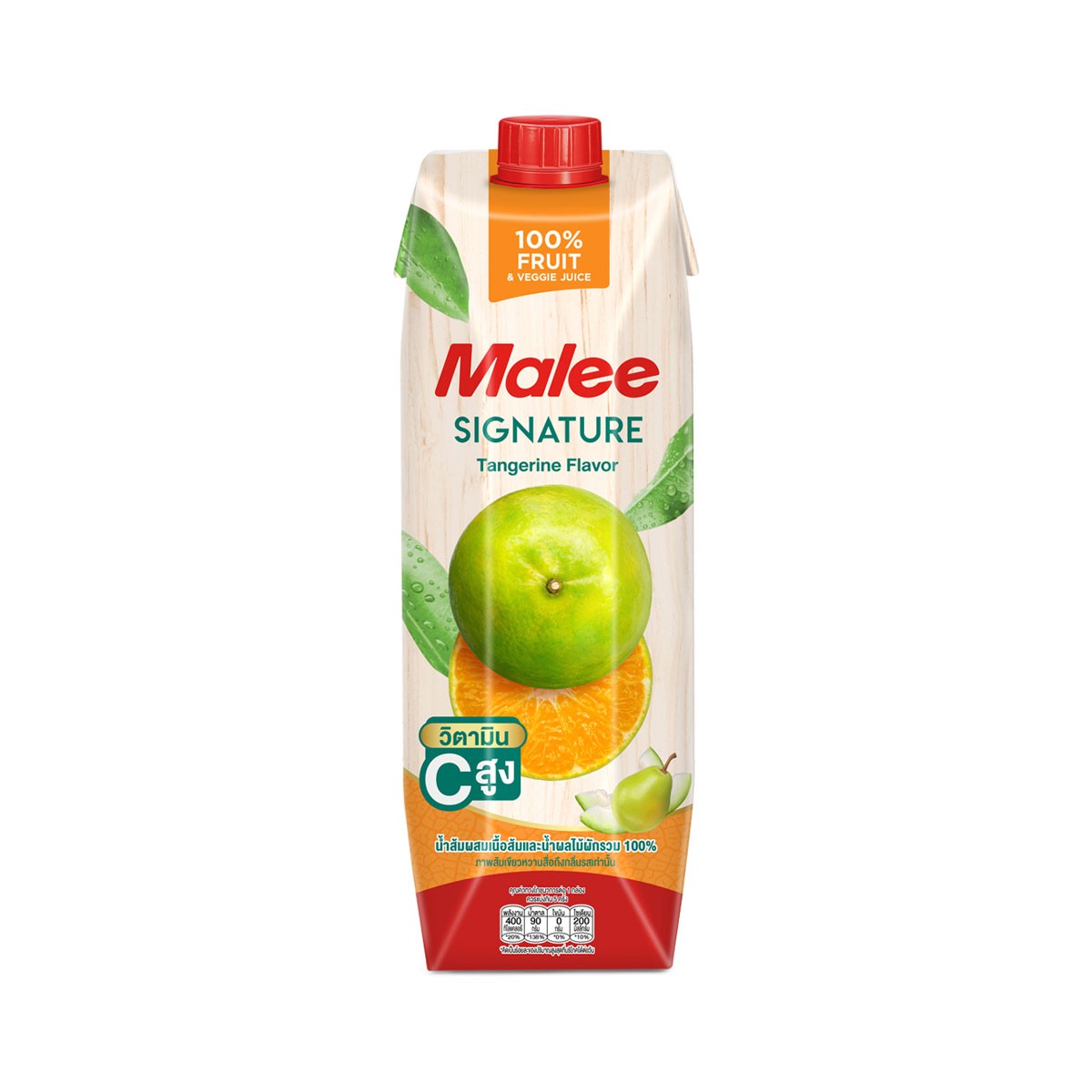 MALEE 100% Tangerine Juice with Orange Pulp 1000 ml.