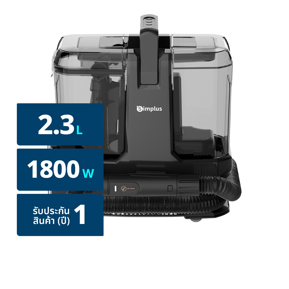 SIMPLUS Steam Cleaner Model. BYJH003BK00 Black Color