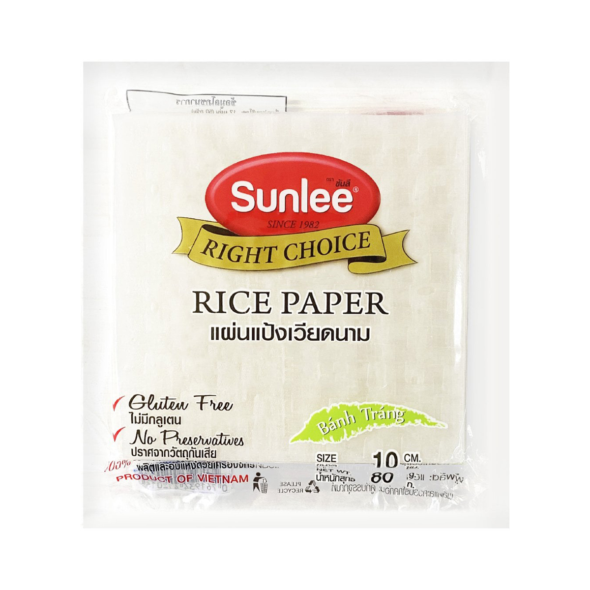SUNLEE Square Rice Paper 10 cm. 80 g.