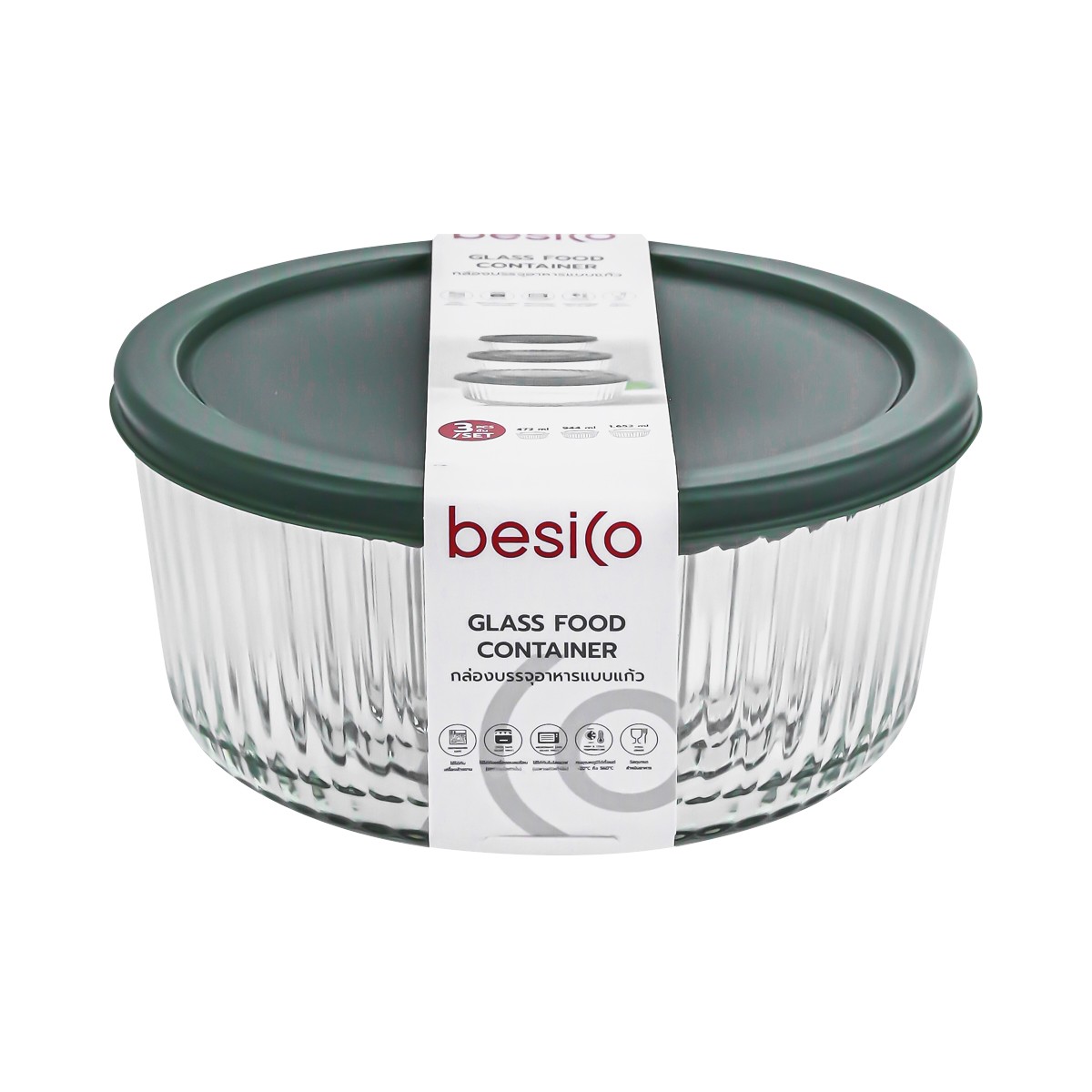 BESICO Glass Contianer Model. JTV301RD 3 pcs. Green Color