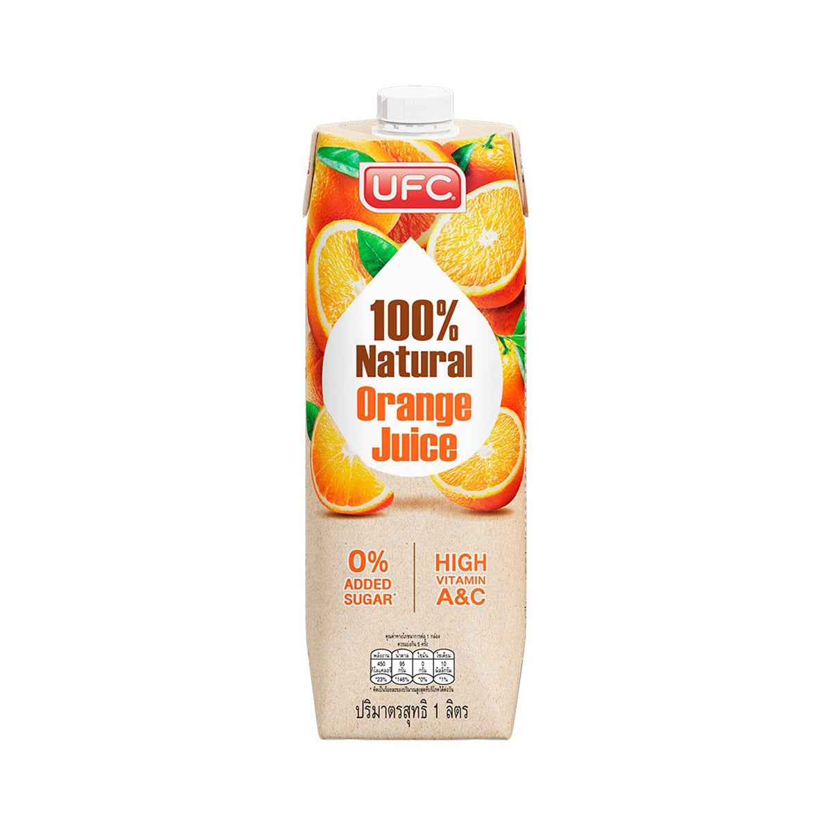 UFC Orange Juice (1000ml)