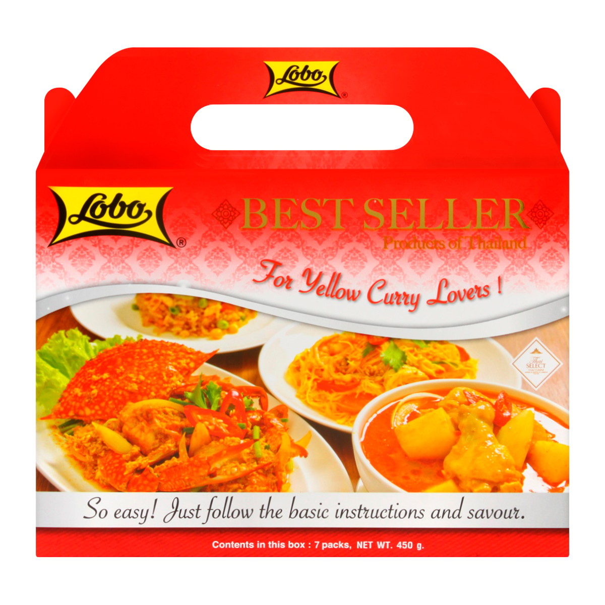 โลโบ ชุดรวมเครื่องแกงกะหรี่ 450 ก.