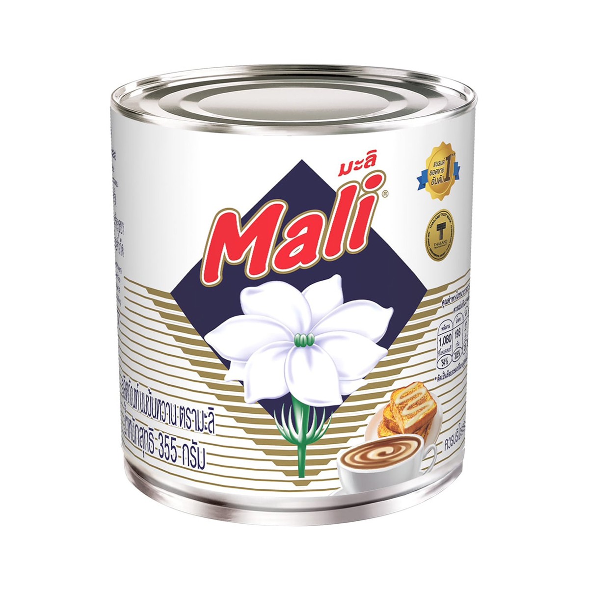 MALI Sweetened Condensed Milk 355 g.