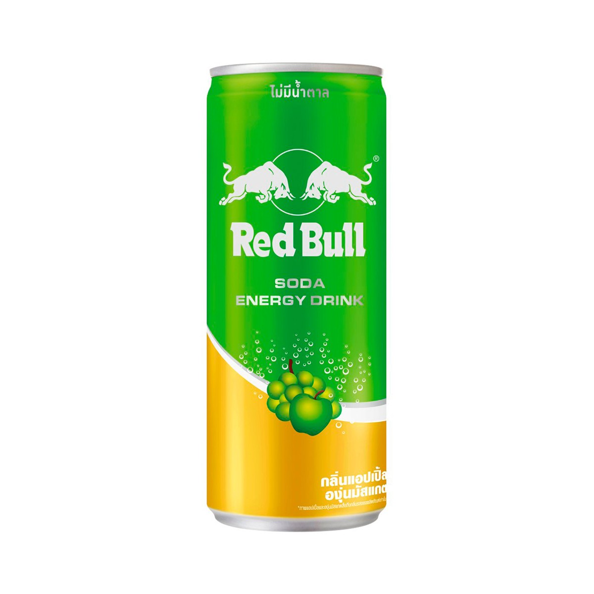 RED BULL Soda Sugar-Free Energy Drink Apple and Muscat Grape Flavor 250 ml.