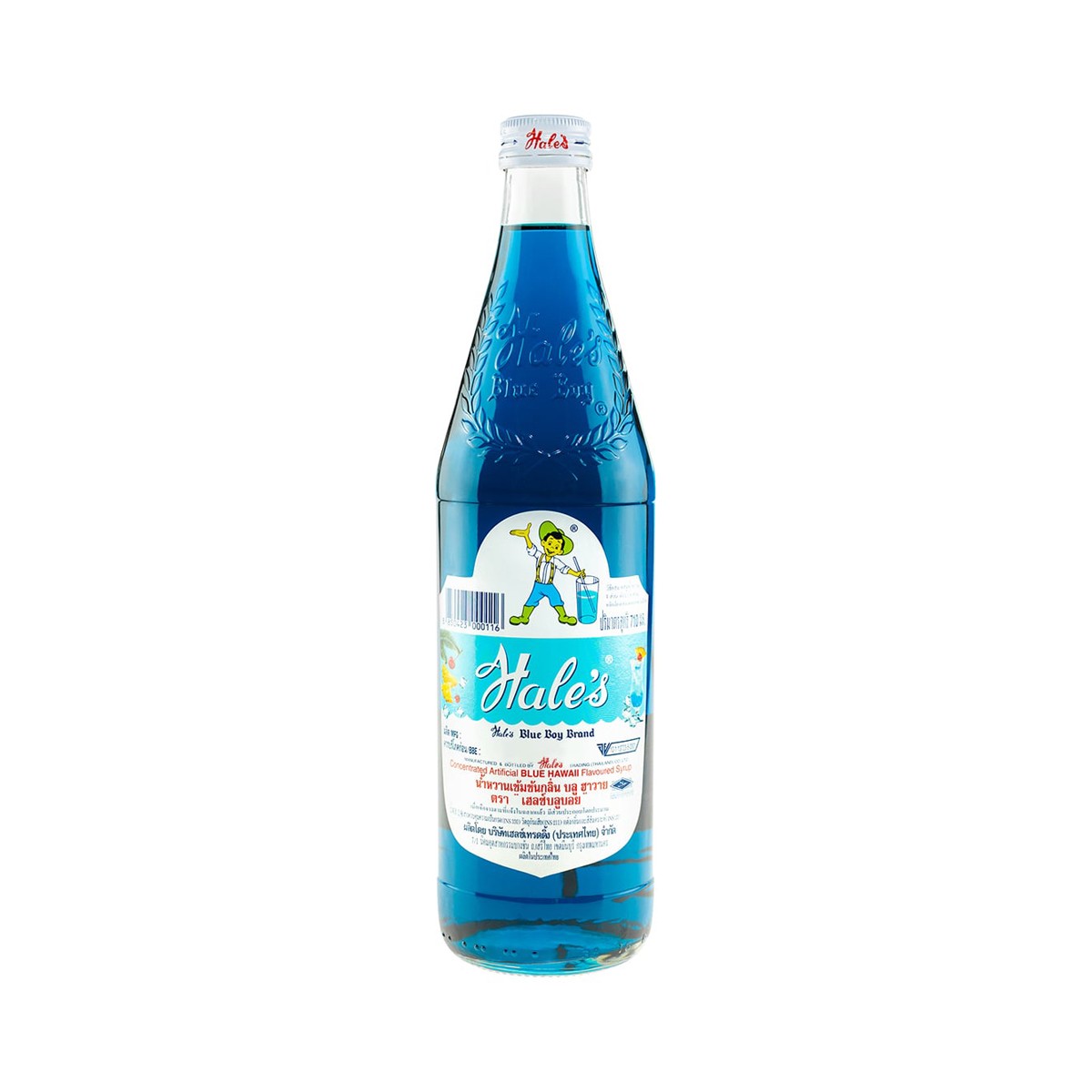 HALE'S BLUE BOY Concentrated Artificial Blue Hawaii Flavored Syrup 710 ml.
