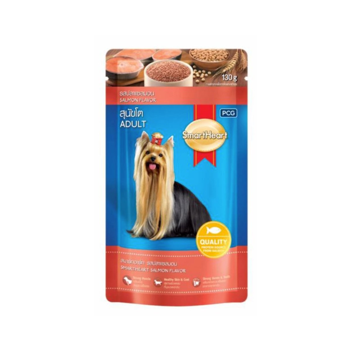 SMART HEART Wet Dog Food Salmon Flavor 130 g.
