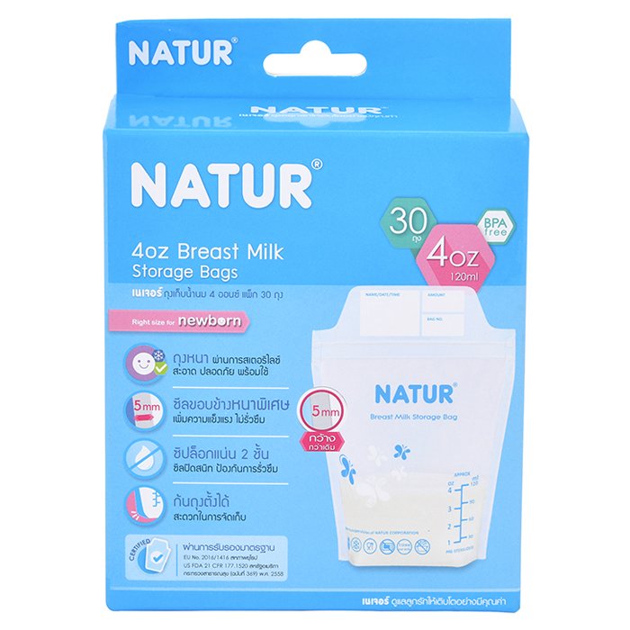 Natur Breast Milk Storage Bags 4OZ x 30 Bags