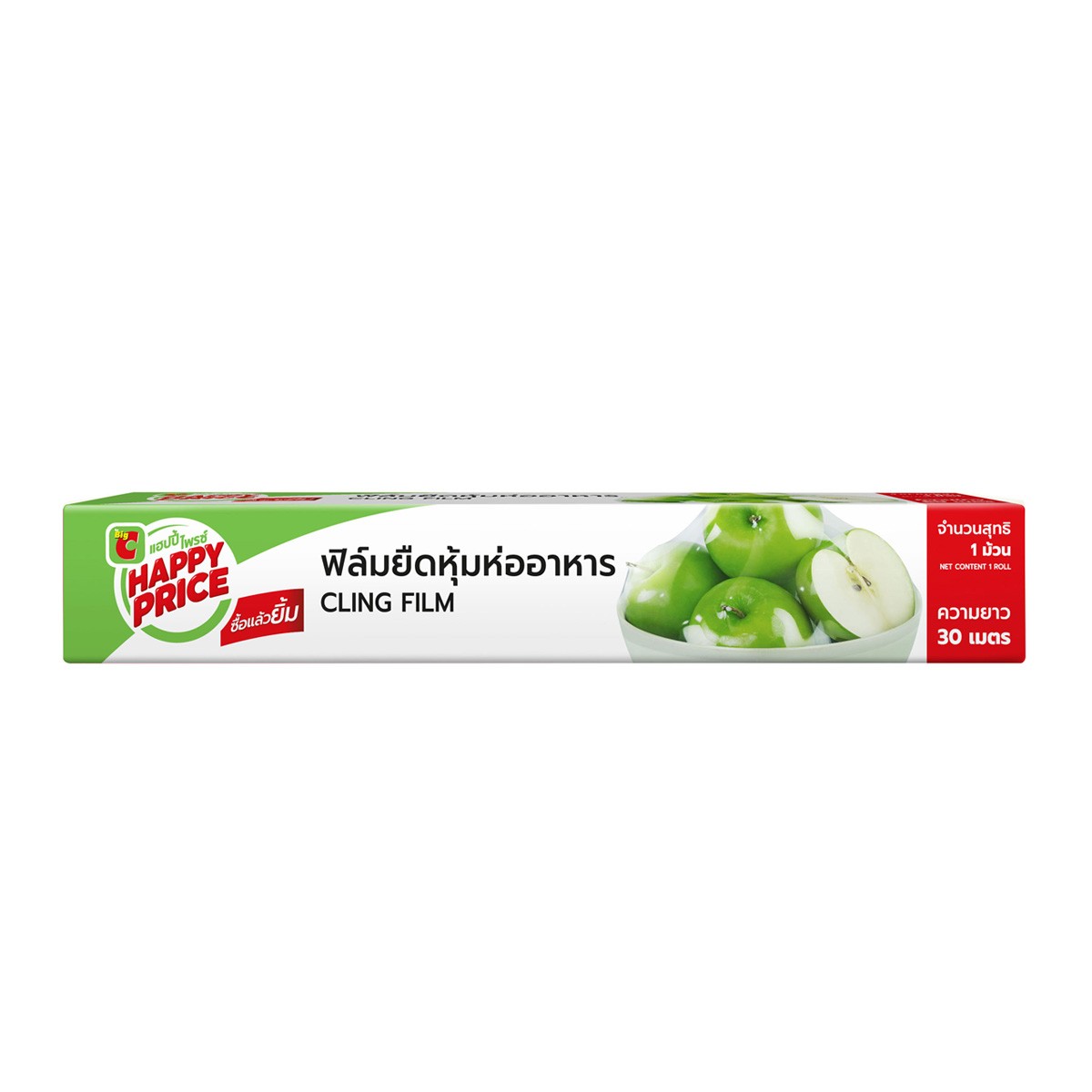 บิ๊กซี แฮปปี้ ไพรซ์ ฟิล์มยืดห่อหุ้มอาหาร ขนาด 30 ซม. x 30 ม.