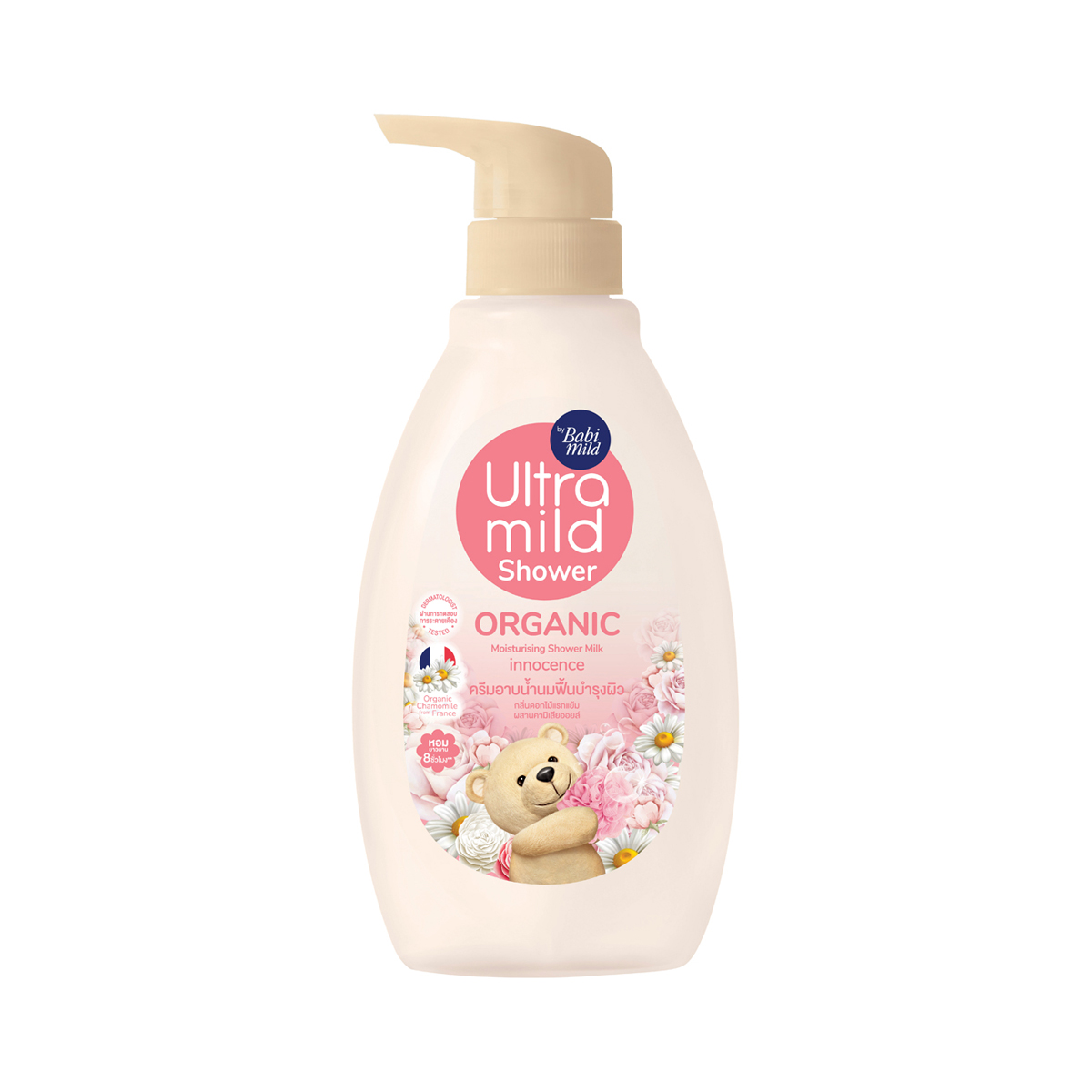 BABI MILD Ultra Mild Organic Moisturizing Shower Milk Innocent 380 ml.