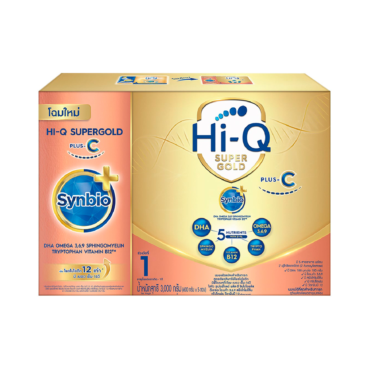 HI-Q Super Gold Plus C-Synbio ProteQ Infant Formula Stage 1 3000 g.