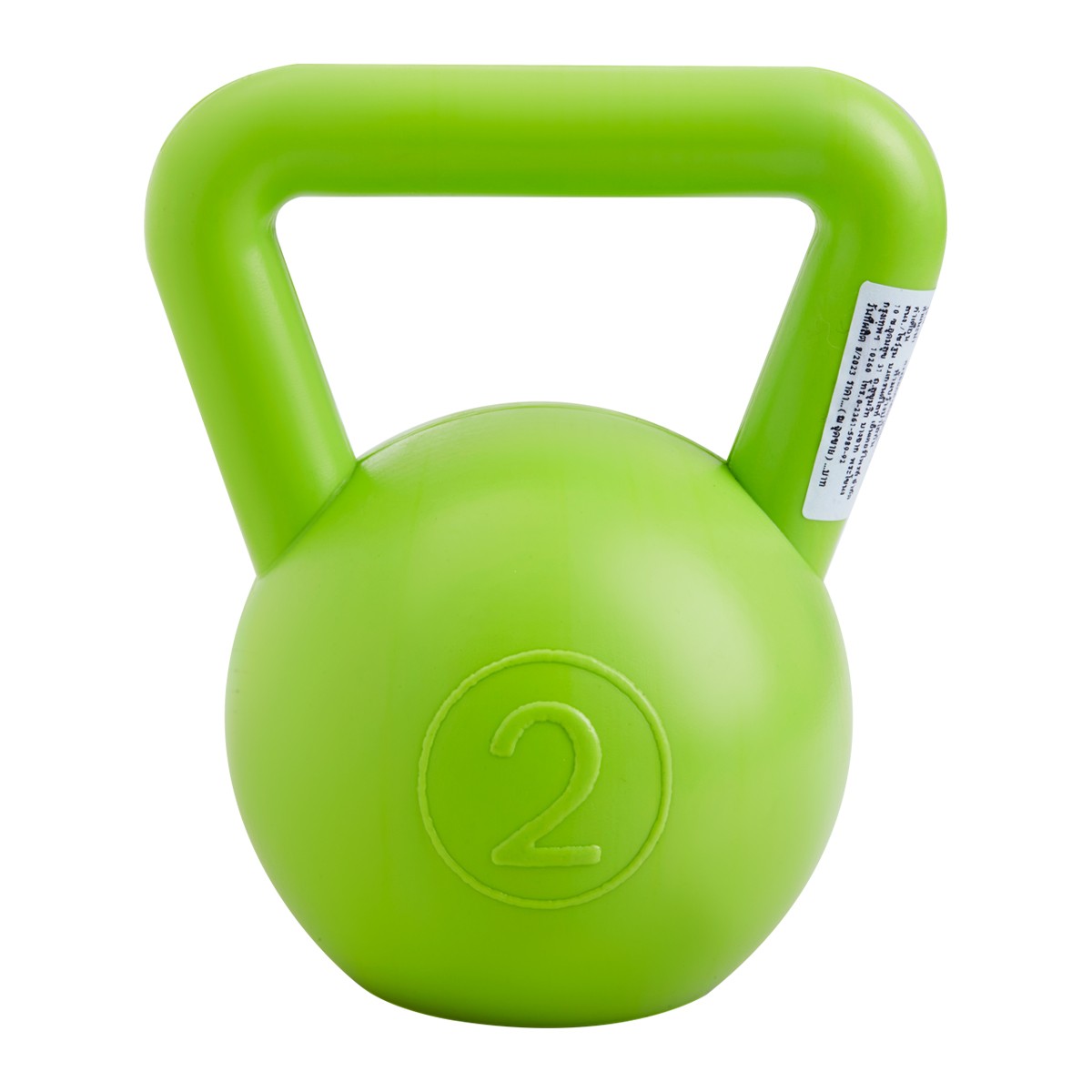 G SPORTS Kettlebell Size 2 kg. Color Green