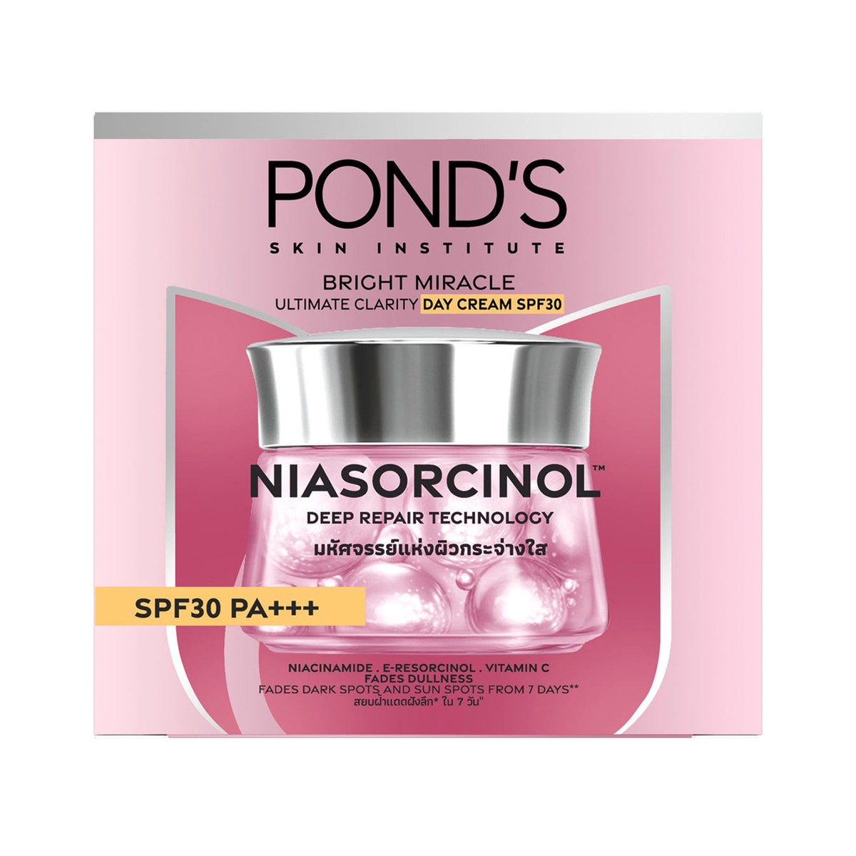 POND'S Bright Miracle Ultimate Clarity Day Cream SPF30 PA++ 45 g.