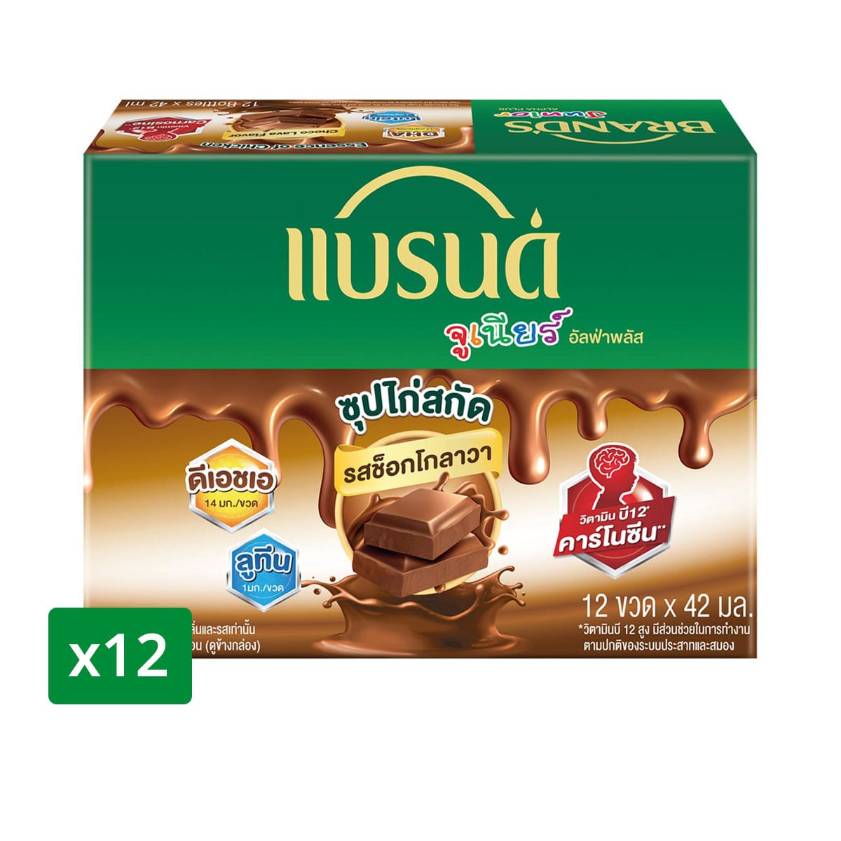 BRAND'S Junior Alpha Plus Essence of Chicken Choco lava flavor 42ml. Pack 12