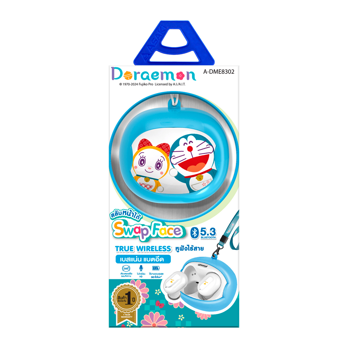 ASAKI Ear Bluetooth A-DME8302 Color White