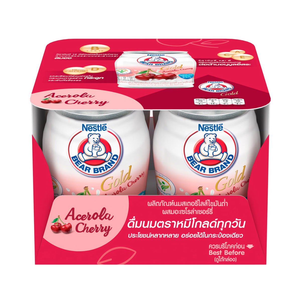 BEAR BRAND Gold Low-Fat Sterilized Milk with Acerola Cherry 140 ml. X 4 units