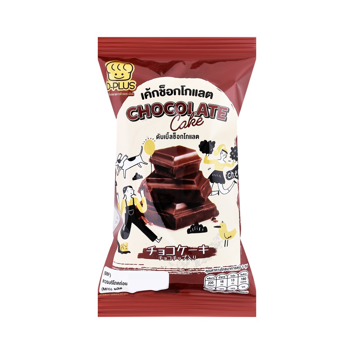 D-PLUS Chocolate Cake