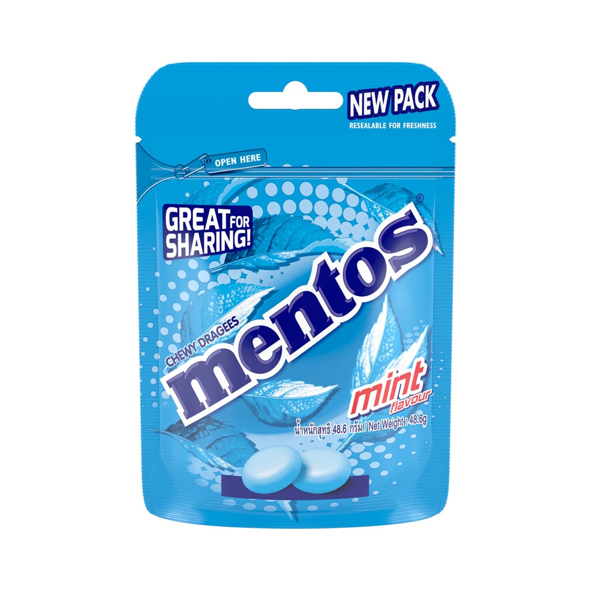 MENTOS Chewy Dragees Mint Flavor 48.6 g.