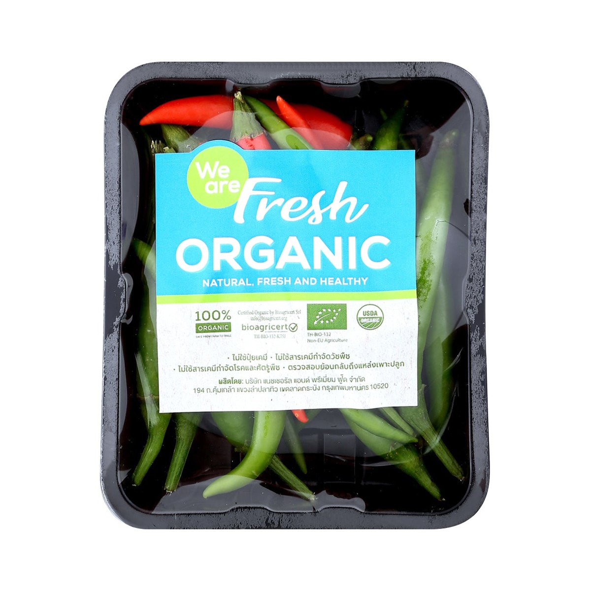 WE ARE FRESH Organic Red & Green Thai Jinda Chili 50g.
