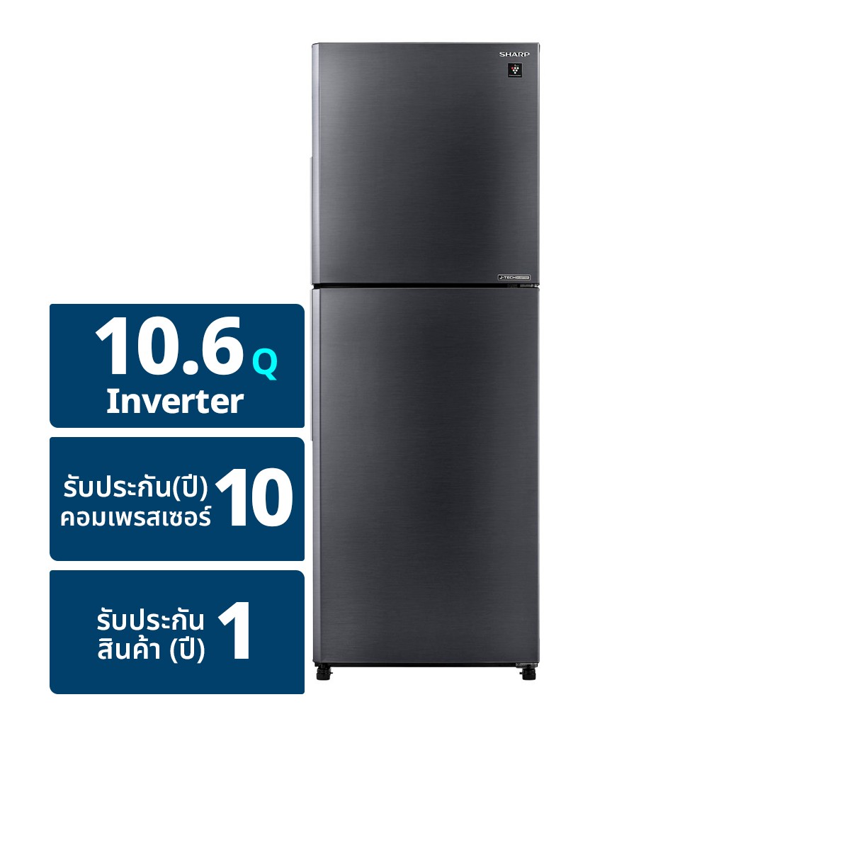 SHARP 2-Door J-Tech Inverter Refrigerator Model SJ-XP300TP-DK 10.6 cu.ft. Color Dark Silver