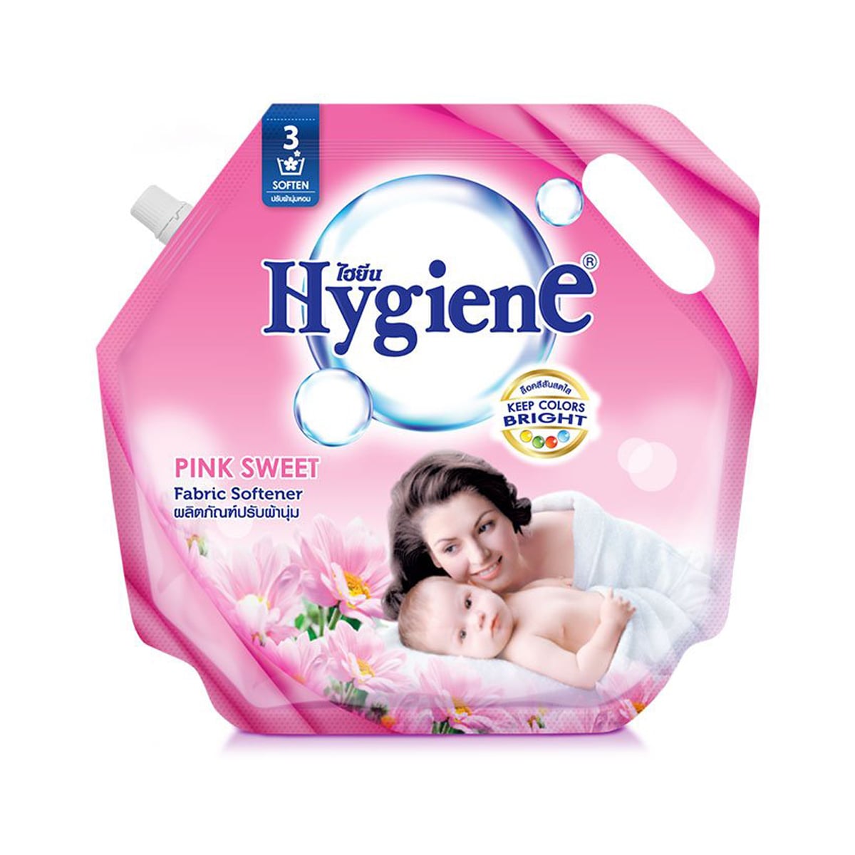 HYGIENE Fabric Softener Pink Sweet Scent 1800 ml.