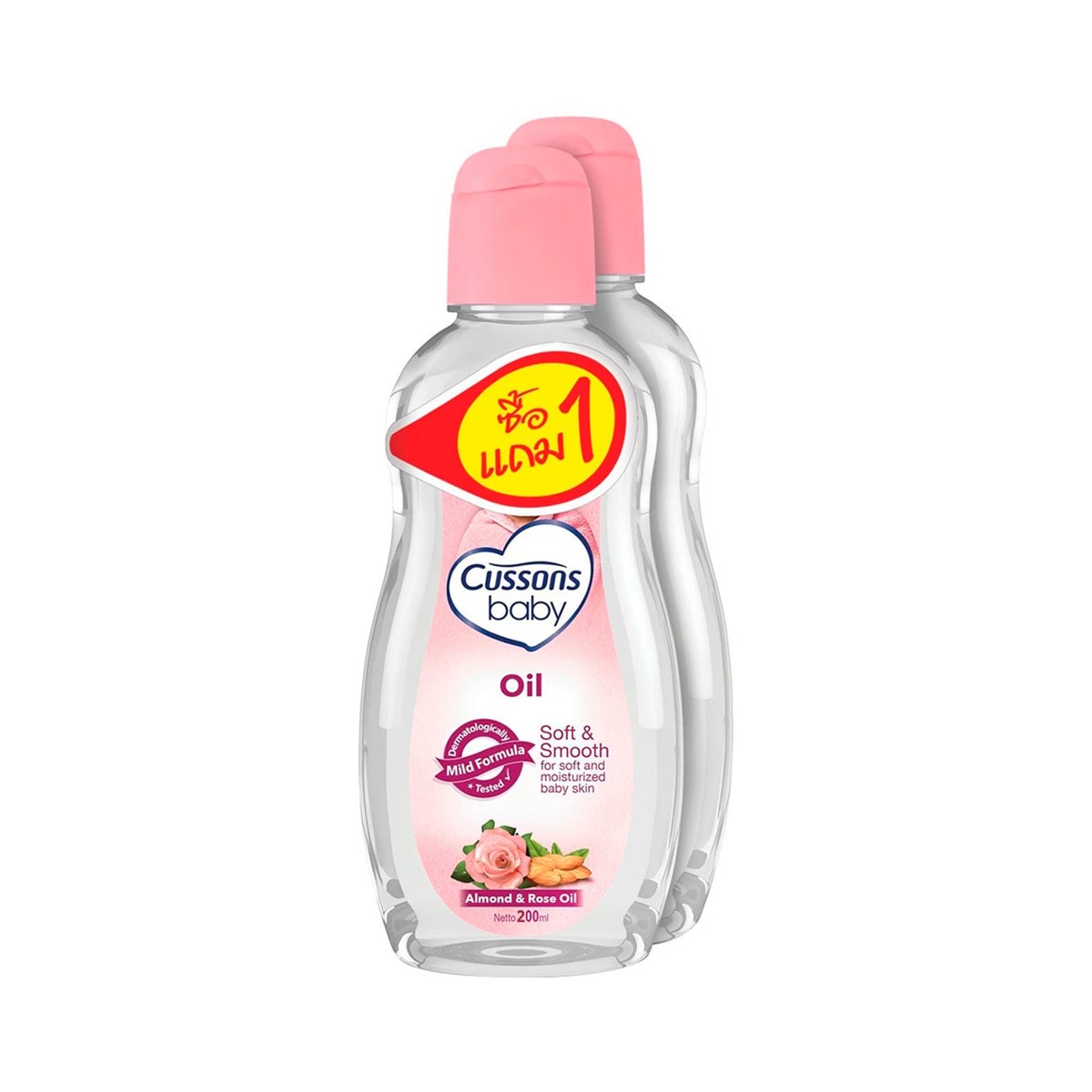 CUSSONS Baby Oil Soft & Smooth Almond & Rose Oil 200 ml.