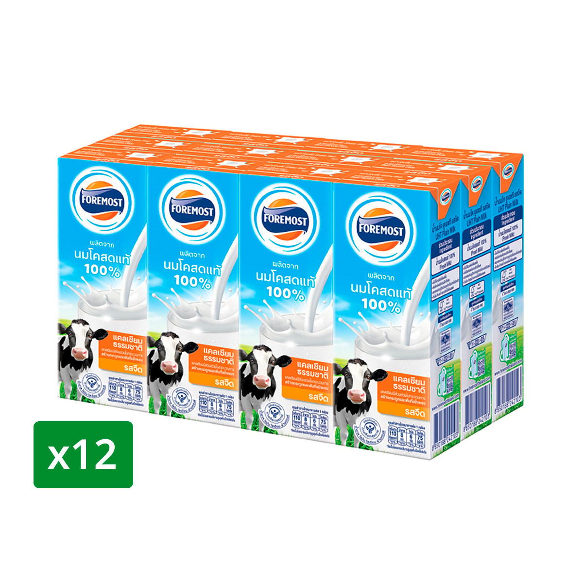 FOREMOST UHT Milk Plain Flavor 180 ml. Pack 12