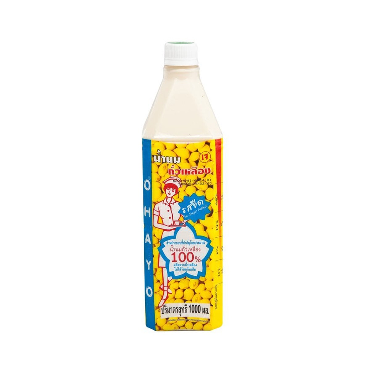 Ohayo Soy Milk Plain 1 L