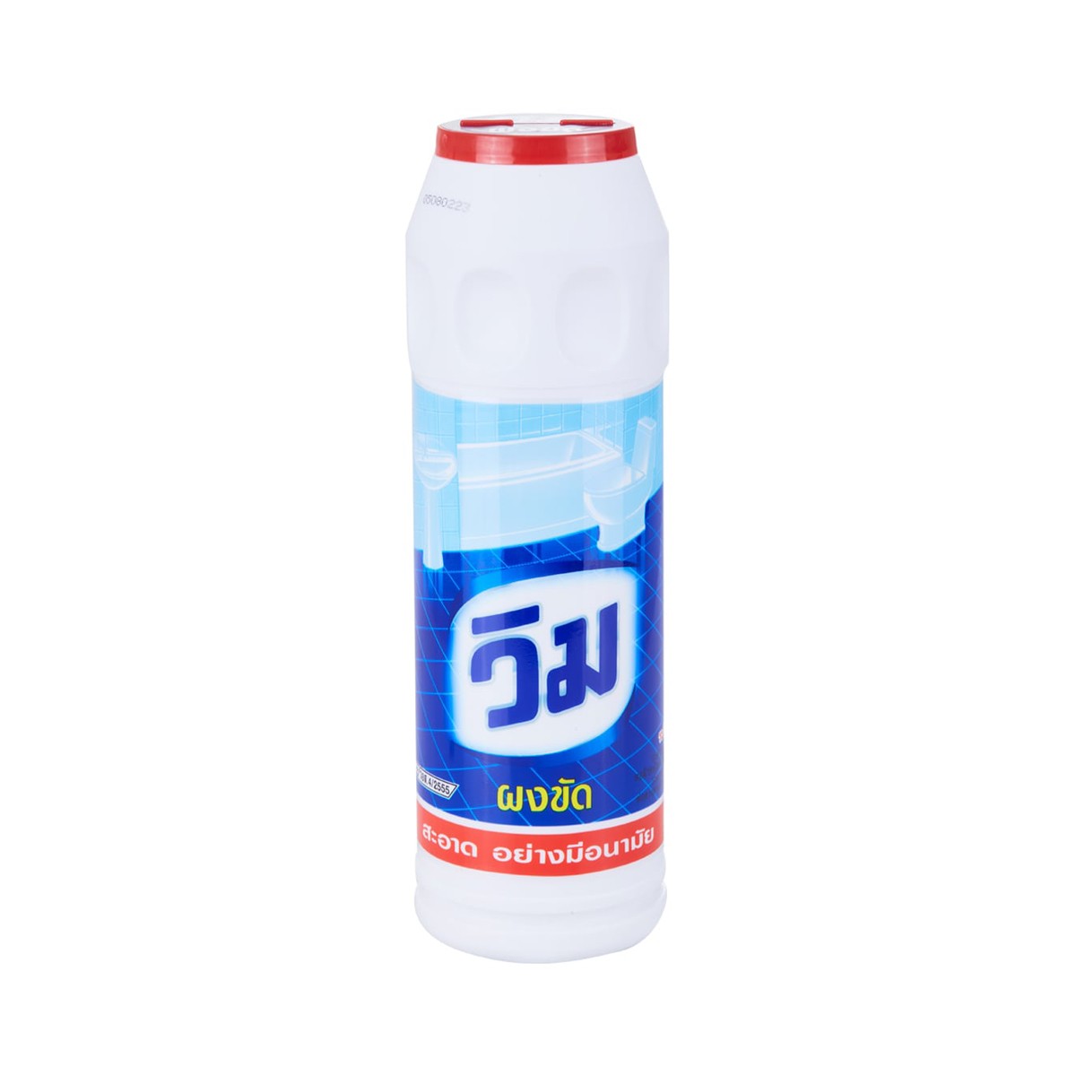 วิม ผงขัดห้องน้ำ 600 ก.