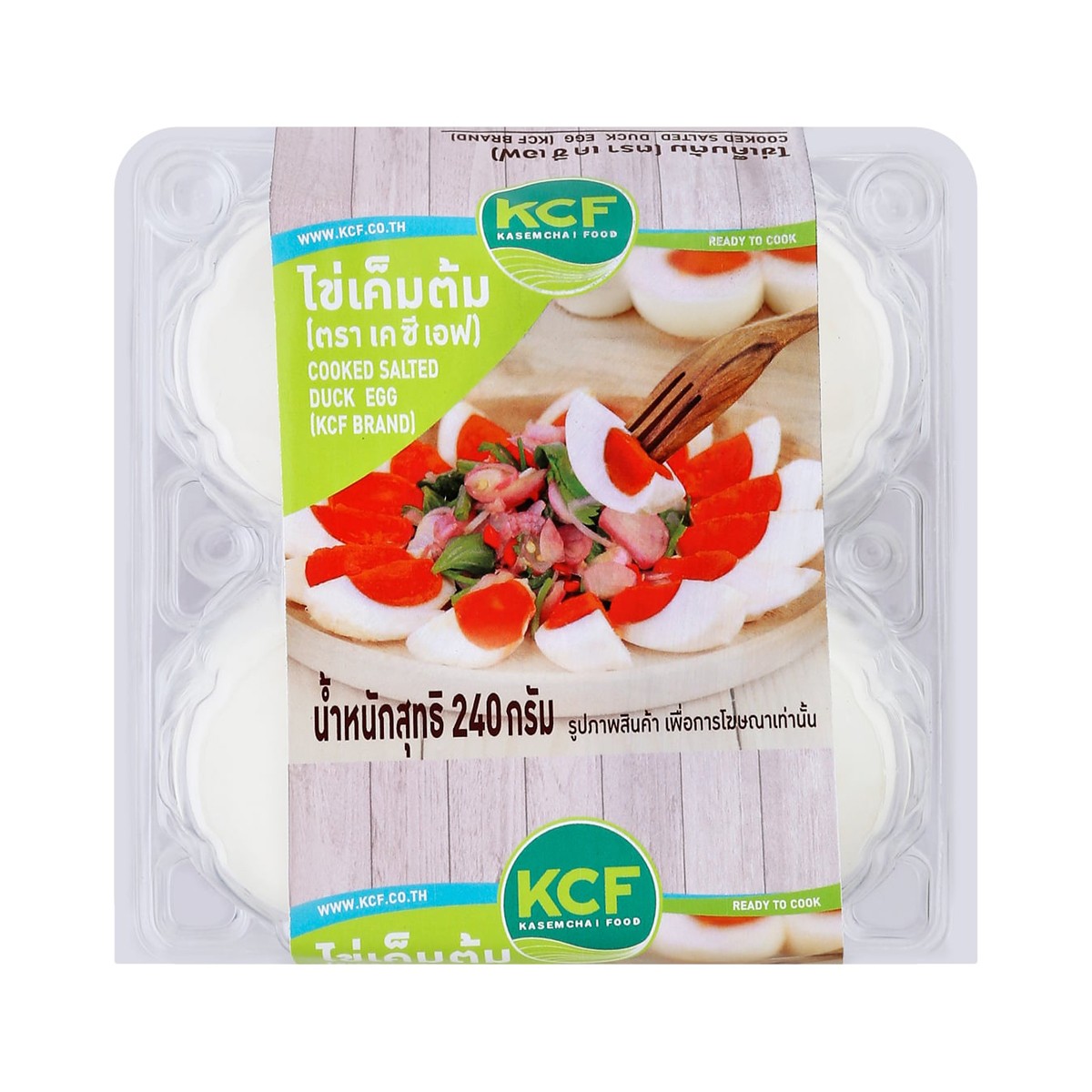 เคซีเอฟ ไข่เค็ม แพ็ค 4 ฟอง