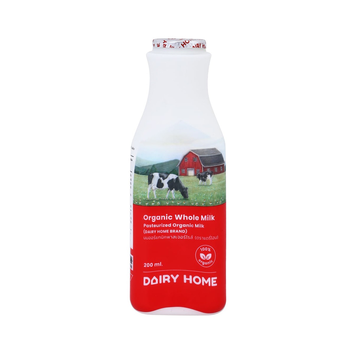 DAIRY HOME Pasteurized Milk Plain Flavor 200 CC