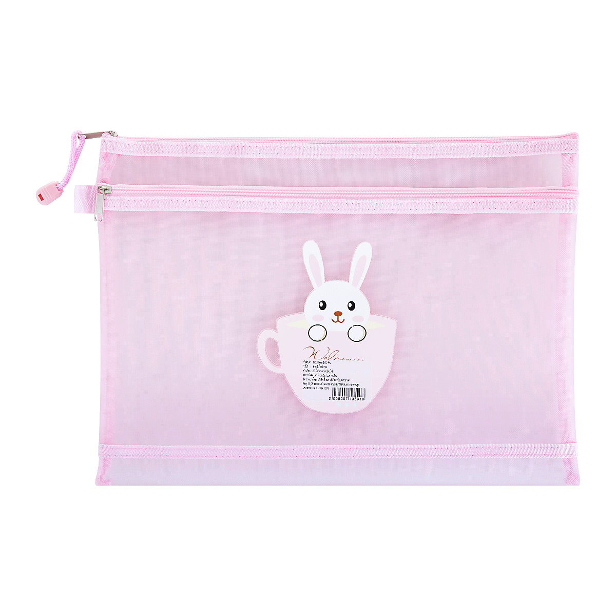 LITTLE SHELL Double Zipper Pouch A4 Model TSQ28 (Assorted patterns, No selection)