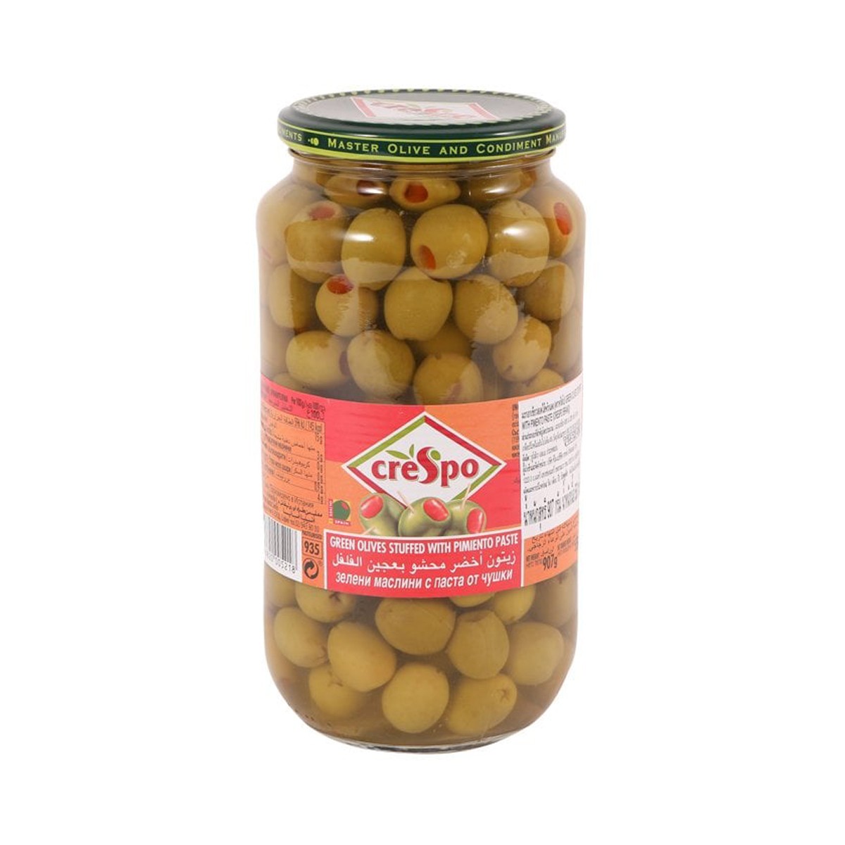 Crespo Green Olives Stuffed w/ Pimiento Paste in Brine 907 G